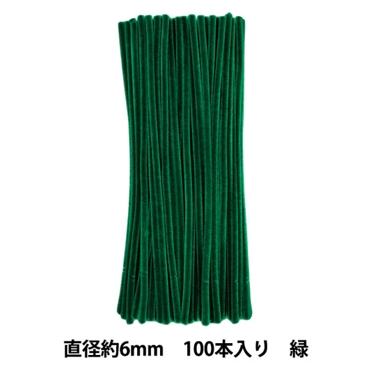 mall "2-minute mall, solid color 100 pack, color 209, green 209-100" SOANDYOU So and Yu
