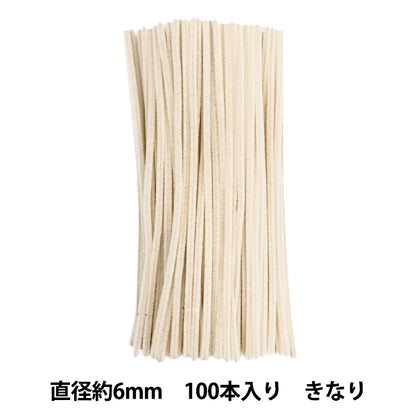 mall "2-minute mall, 100-piece solid color, color 212, 212-100" SOANDYOU So and Yu