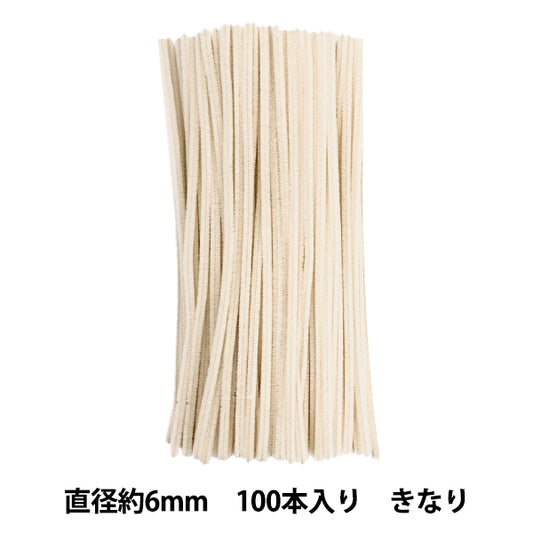 mall "2-minute mall, 100-piece solid color, color 212, 212-100" SOANDYOU So and Yu