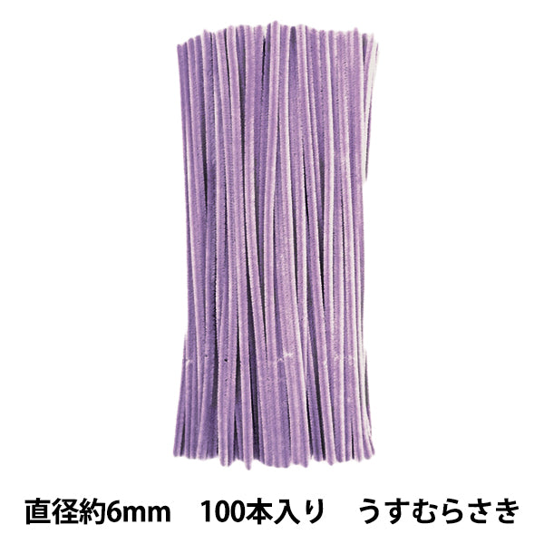 mall "2-minute mall, 100-piece solid color, color 214, Usuma Saki 214-100" SOANDYOU So and Yu