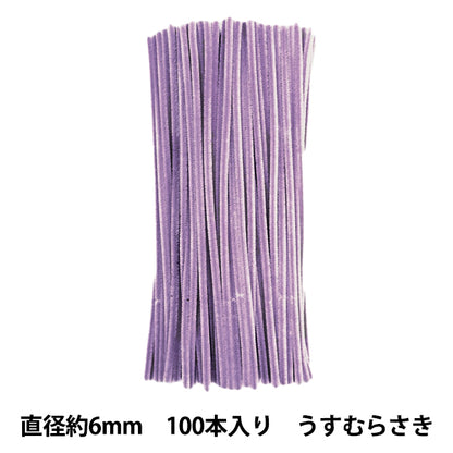 mall "2-minute mall, 100-piece solid color, color 214, Usuma Saki 214-100" SOANDYOU So and Yu