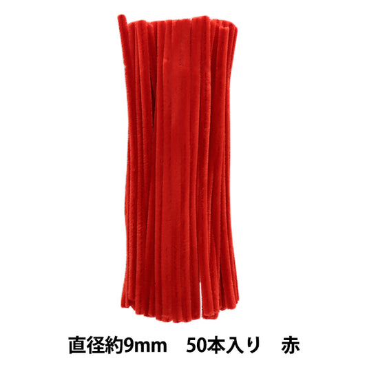 mall "3 Minute Mall, 50-piece solid color, color 301, red 301-50" SOANDYOU So and Yu
