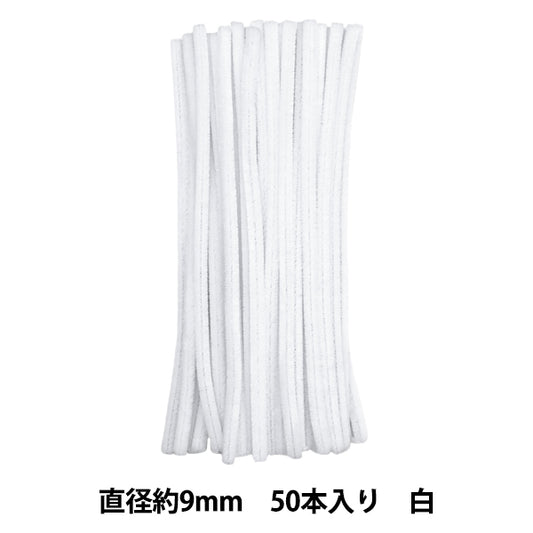 mall "3 Minute Mall, 50-piece solid color, color 307, white 307-50" SOANDYOU So and Yu