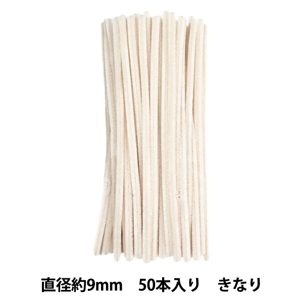 mall "3 Minute Mall, 50-piece solid color, color 312, 312-50" SOANDYOU So and Yu