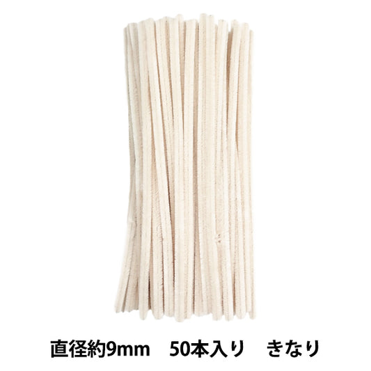 mall "3 Minute Mall, 50-piece solid color, color 312, 312-50" SOANDYOU So and Yu