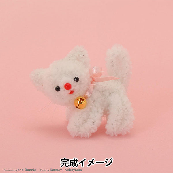 Комплект из ручной работы "Mofumofu Mall Kit Retro Cat SGW MOFK-07" KIYOHARA