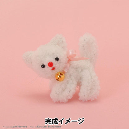 Комплект из ручной работы "Mofumofu Mall Kit Retro Cat SGW MOFK-07" KIYOHARA