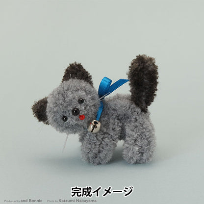 Комплект из ручной работы "Mofumofu Mall Kit Retro Cat Gry Mofk-08" KIYOHARA