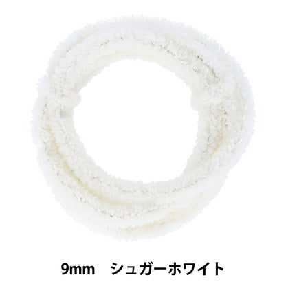 Mall "Mofumov Mall 9 mm 1,3 m de sucre blanc mof-03 / sgw" KIYOHARA