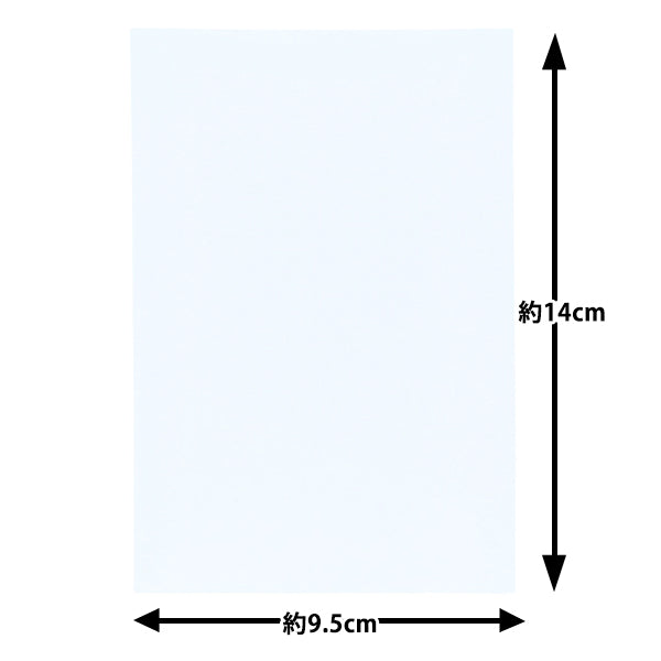 Parche "Hoja de adhesivo de hierro reflector OSH-07" KIYOHARA
