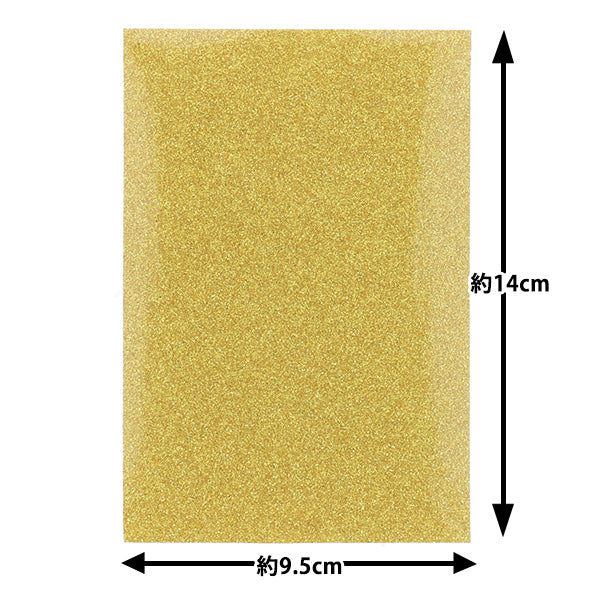 Aufnäher "Glitzer Eisenkleberblatt Gold OSH-06" KIYOHARA