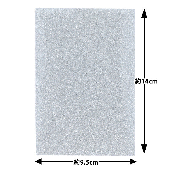 Patch "Glitter Iron Adhesive Sheet Silver OSH-06" KIYOHARA