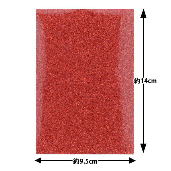 Aufnäher "Glitzer Eisenkleberblatt Rot OSH-06" KIYOHARA