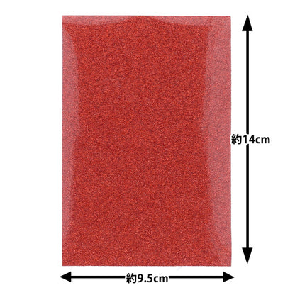 Aufnäher "Glitzer Eisenkleberblatt Rot OSH-06" KIYOHARA