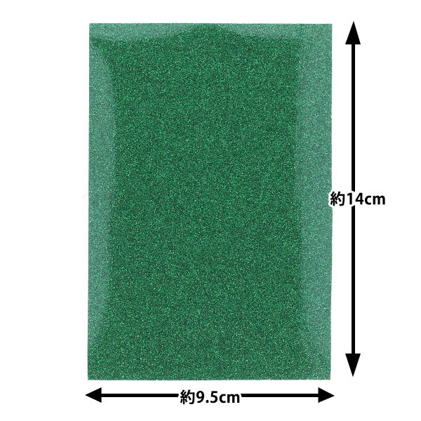 Patch "Glitter Iron Adhesive Sheet Green OSH-06" KIYOHARA
