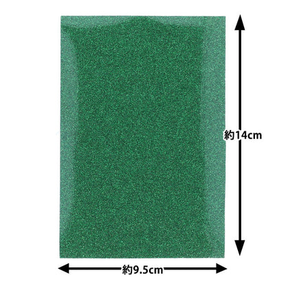 Patch "Glitter Iron Adhesive Sheet Green OSH-06" KIYOHARA