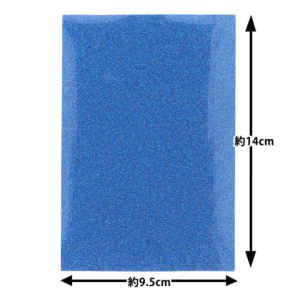 Aufnäher "Glitzer Eisenkleberblatt Blue OSH-06" KIYOHARA