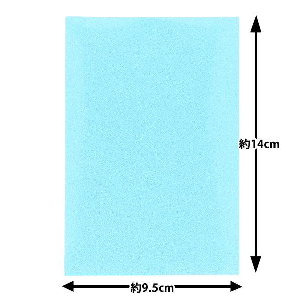 Aufnäher "Glitzer Eisenkleberblatt Neon Blue OSH-06" KIYOHARA