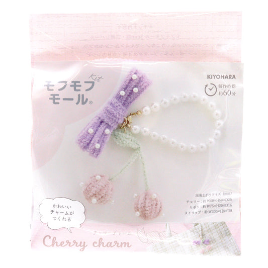 Craft Kit "Fluffy Mofumo Moll Kit Cherry Charm Rose Blütenblatt MOFK-15" KIYOHARA