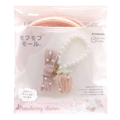 Craft Kit "Fluffy Mofumo Moll Kit Strawberry Charm Kit Apricot MOFK-16" KIYOHARA