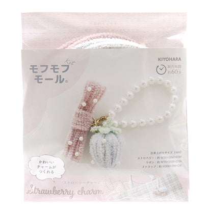 Craft Kit "Fluffy Mofumo Moll Kit Strawberry Charm Kit Sabon Blue MOFK-17" KIYOHARA