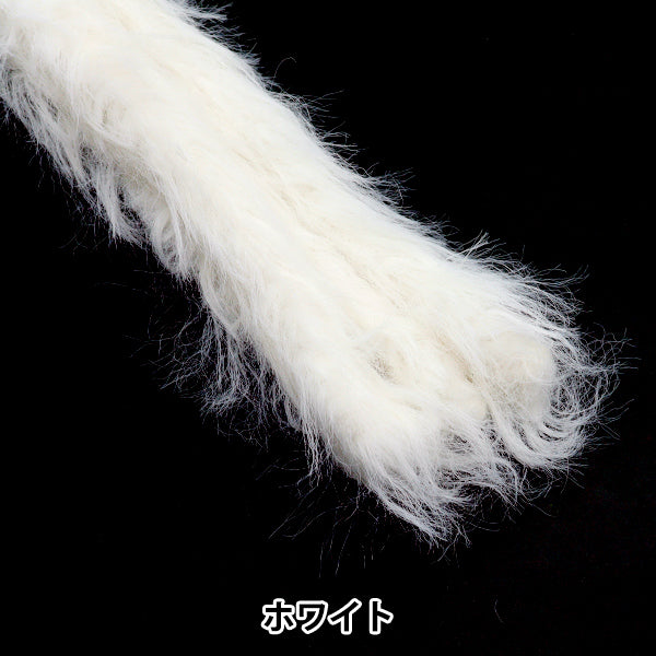 Mall "Human-Chunch Mall Mokemoke White MUCM-07" KIYOHARA