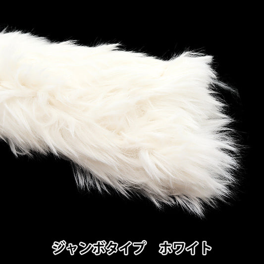 Mall "Heart-Chung Mall Jumbo White MUCM-08" KIYOHARA