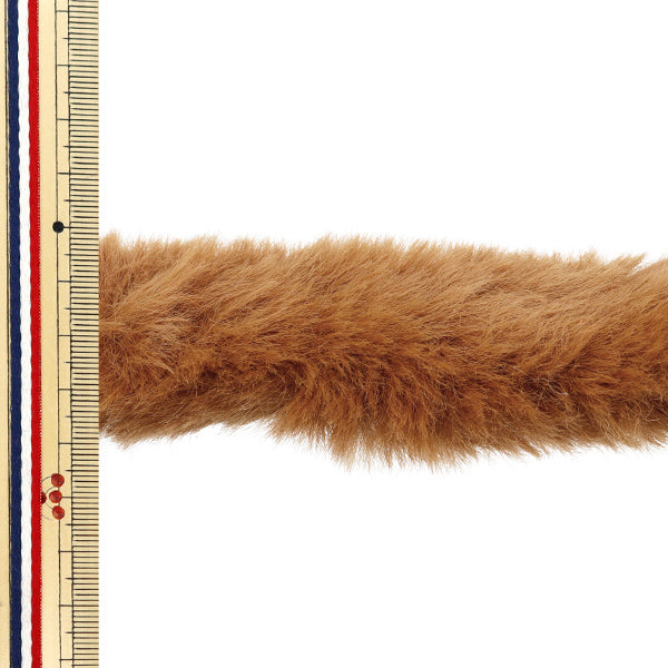 Centro comercial "Mall Silky Human-Mall Silky Brown MUCM-09" KIYOHARA