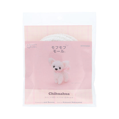 Kit artisanal "Fluffy Molle Kit Chihuahua SGW Sugar White MOFK-18" KIYOHARA