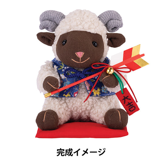 手芸キット 『2027年 干支キット 破魔矢とヒツジくん PA-823』 Olympus オリムパス