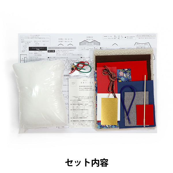 手芸キット 『2027年 干支キット 破魔矢とヒツジくん PA-823』 Olympus オリムパス