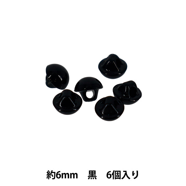 Pezzi di artigianato "Bottone C-eye semicerchio nero 6mm 6 pezzi B1-CH(a31) 25"