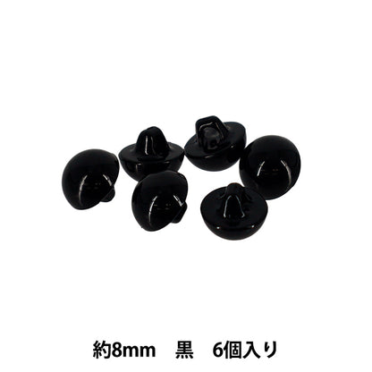 Pezzi di artigianato "Bottone C-eye semicerchio nero 8mm 6 pezzi B1-CH(a32) 25"