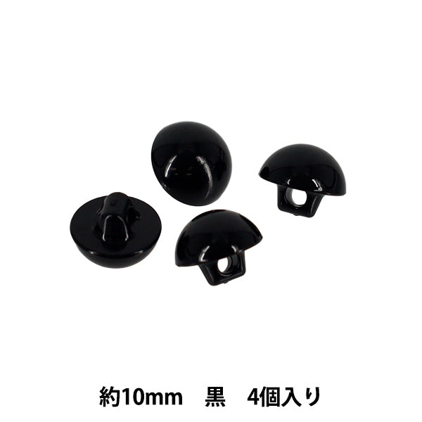 Pezzi di artigianato "Bottone C-eye semicerchio nero 10mm 4 pezzi B1-CH(a33) 25"