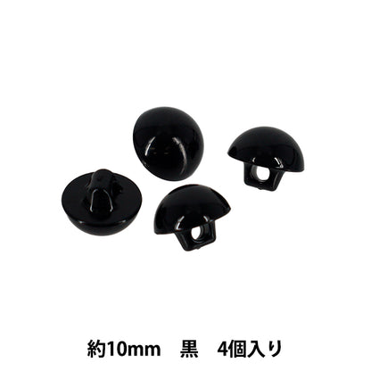 Pezzi di artigianato "Bottone C-eye semicerchio nero 10mm 4 pezzi B1-CH(a33) 25"