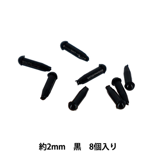 Piezas de artesanía "C-eye ojo sólido forma de uña semicírculo negro 2 mm 8 piezas B1-CH(a34) 25"