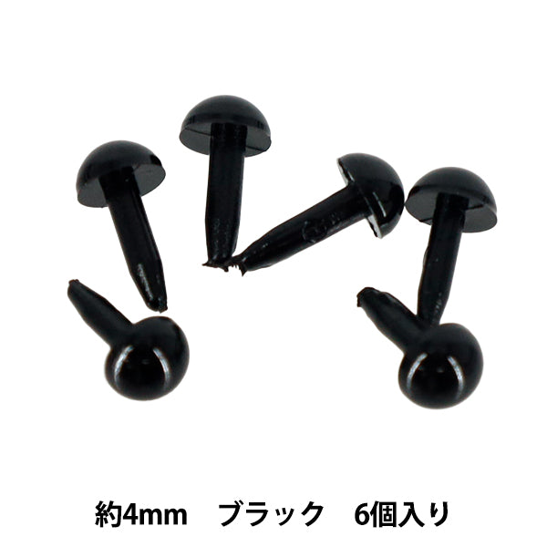 Parti artigianali "C-eye solido occhio chiodo forma semicerchio nero 4mm 6 pezzi B1-CH(a36) 25"