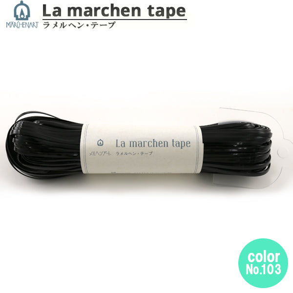 手工艺胶带“ Lamel Hen Tape 3mm 50m搪瓷黑色” Marchenart Fairy Art