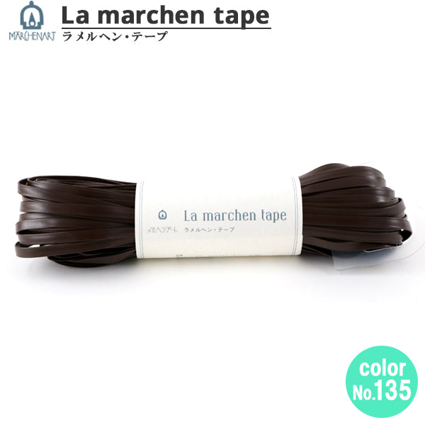 手工艺胶带“ Lamel Hen Tape 5mm 30m Mat Brown” Marchenart Fairy Art