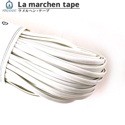 手芸テープ 『ラ メルヘン・テープ 幅3mm×50m 121番色 エナメルホワイト』 MARCHENART メルヘンアート