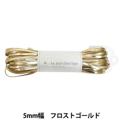 手工艺胶带“ Lamel Hen Tape 5mm 30m Frost Gold” Marchenart Fairy Art