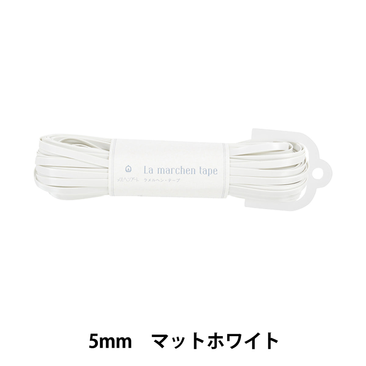 Cordón para manualidades "Ramel Hen Cape 5mm 30m Mat White" Marchenart Fairy Art