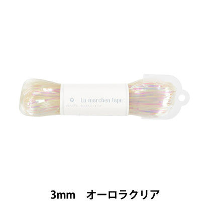 Cordón para manualidades "Ramel Hen Cape 3mm 50m Aurora Clear" Marchenart Fairy Art