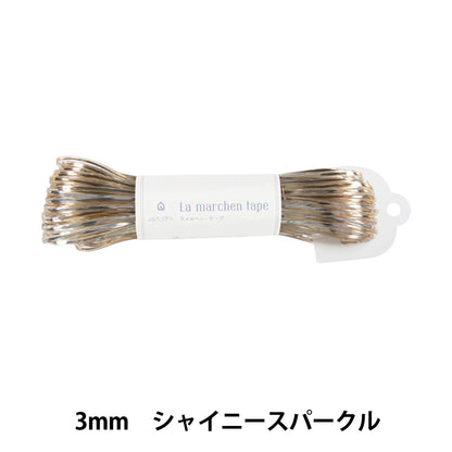 Kordel "Ramel Hen Tape 3mm 50 m Shins Parkle" Marcheart Fairy Art