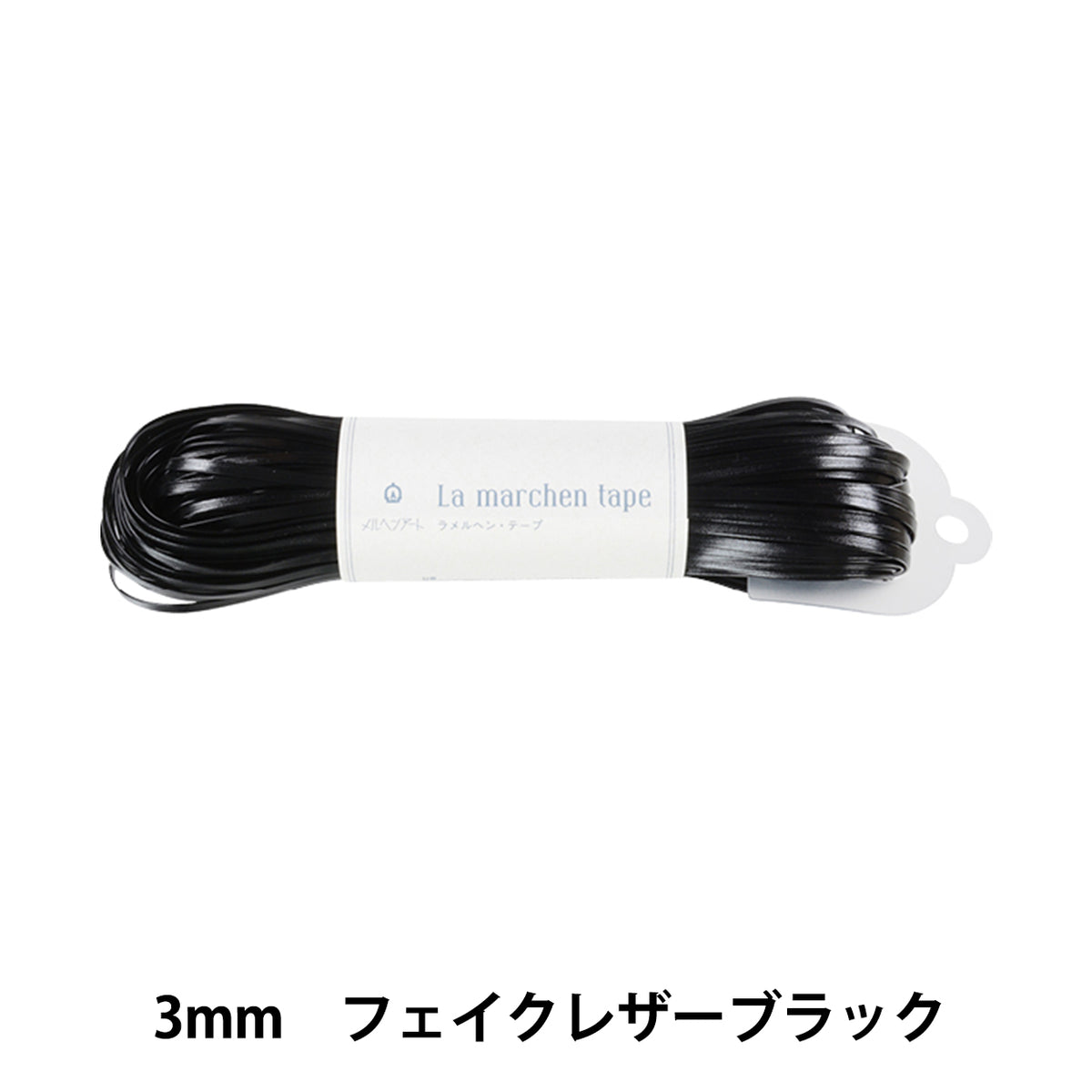 Kordel "Ramel Hen Tape 3mm 50 m Fake Leder Black" Marcheart Fairy Art
