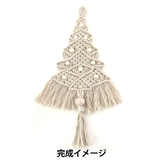 مجموعة الحرف اليدوية "شجرة طبيعية مصنوعة من الحبال Mop Kinari YZ-01XMAS" Marchenart Fairy Tale Art [Yuzawayaإبداعي】