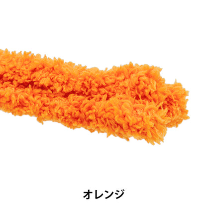 Mall "Fuwafuwa Mall Orange 10-4872"