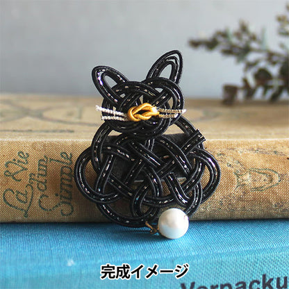 Комплект из ручной работы "Mizuhiki Kit Mizuhiki Girl Cat Brooch 2 штуки черные PHC-129-2" Кусок
