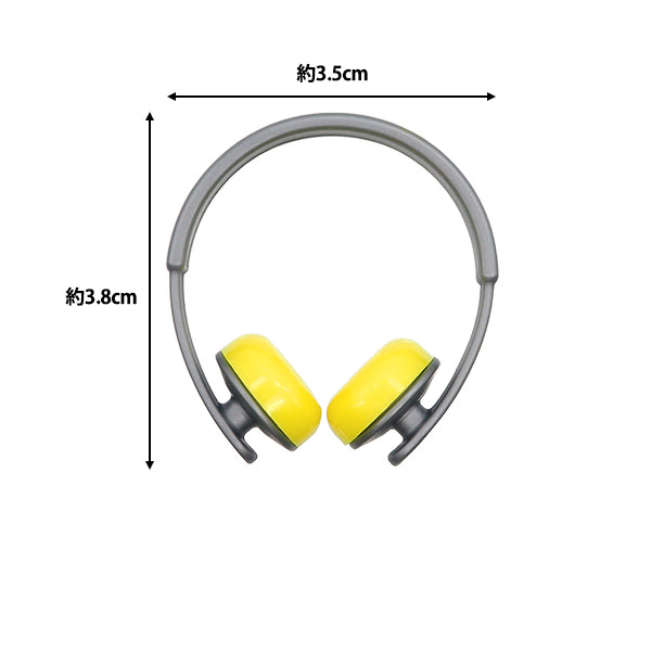 Stuffed toy clothing "Mini Headphone Silver MRP-116" Eruberu Elbert