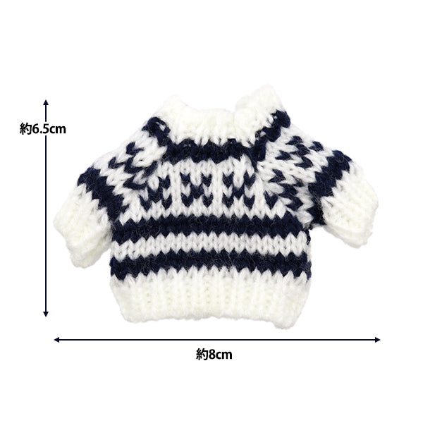 Ropa de peluche de juguete "Ropa de piezas de mini nit mrp-197" Eruberu Elbert